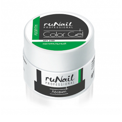 2199 RuNail Цветной УФ-Гель Абсент, 7,5 гр.