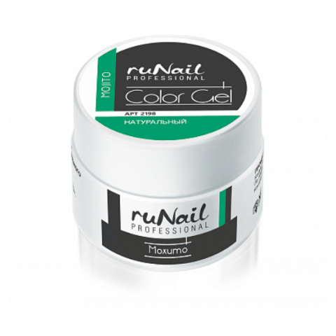 2198 RuNail Цветной УФ-Гель Кубинский Мохито, 7,5 гр.