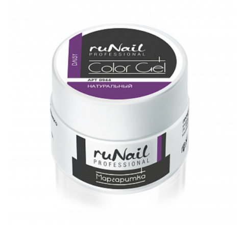 0944 RuNail Цветной УФ-Гель Маргаритка,7 ,5 гр.