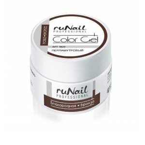 1825 RuNail Цветной УФ-Гель Благородная бронза с перламутром, 7,5 гр.