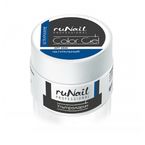 0935 RuNail Цветной УФ-Гель Ультрамарин, 7,5 гр.