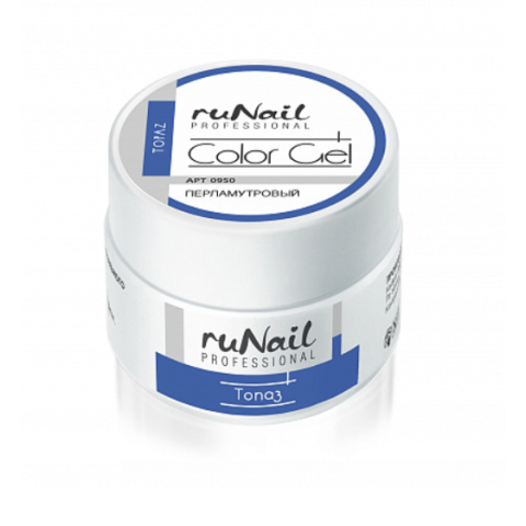 0950 RuNail Цветной УФ-Гель Голубой топаз с перламутром, 7,5 гр.