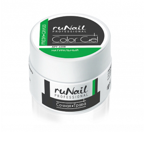 2208 RuNail Цветной УФ-Гель Сочная трава, 7,5 гр.