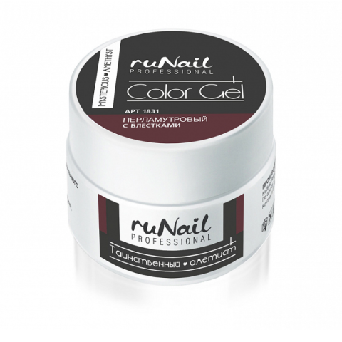 1831 RuNail Цветной УФ-Гель Аметист, перламутровый с блёстками, 7,5 гр.