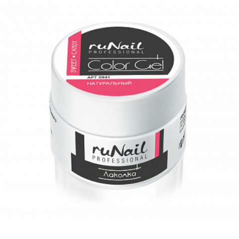 0941 RuNail Цветной УФ-Гель Лакомка, 7,5 гр.