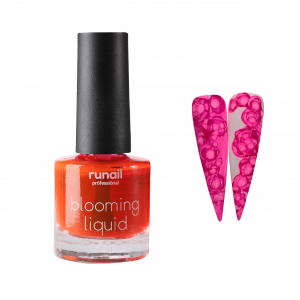 4668 RuNail Краска для акварельной техники, 7 мл.