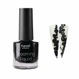 4672 RuNail Краска для акварельной техники, 7 мл.