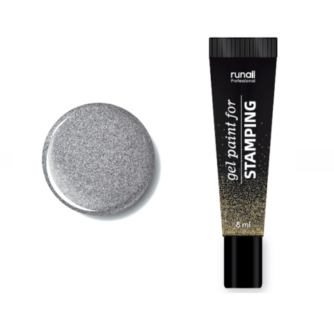 6731 RuNail Гель-Краска для стемпинга Серебро, 8 мл.