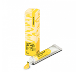 2452 RuNail Гель-Краска Нарцисс с л/с, 5 гр.