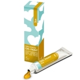 2460 RuNail Гель-Краска с блёстками Яркое солнце, 5 гр.