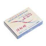 03-11А DEWAL Лезвия филировочные, 10 шт.