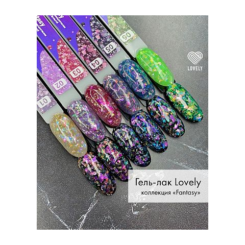 06 Lovely Гель-лак Fantasy, 5 мл.
