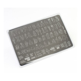 Lesly Пластина для стемпинга 8*12 см Naked