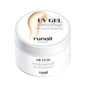 3450 RuNail Камуфлирующий УФ-гель Персиковая нежность, 15 гр.