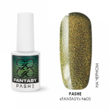 PASHE Кошачий глаз Fantasy №5 Золотые сны, 9 мл.