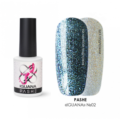 PASHE Гель-лак Хамелеон Iguana №02 бирюзовый, 9 мл.