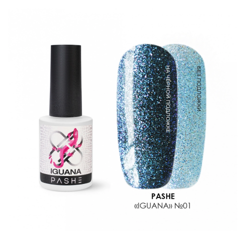PASHE Гель-лак Хамелеон Iguana №01 синий, 9 мл.