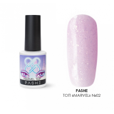 PASHE Цветной закрепитель Marvel Top №02, 9 мл.