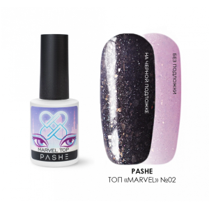 PASHE Цветной закрепитель Marvel Top №02, 9 мл.