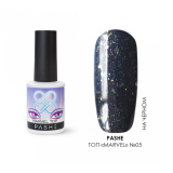 PASHE Цветной закрепитель Marvel Top №05, 9 мл.