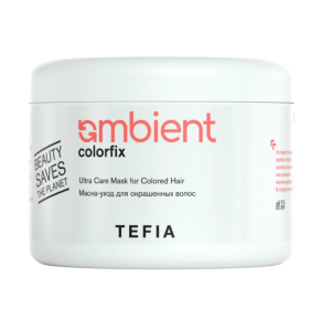 TEFIA AMB Colorfix Маска-уход для окрашенных волос, 500 мл.