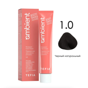 TEFIA AMB Крем-краска 1.0 Черный натуральный, 60 мл.