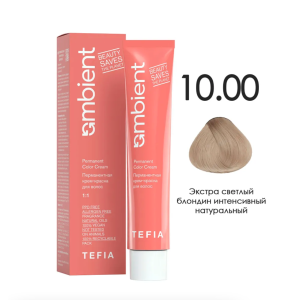 TEFIA AMB Крем-краска 10.00 Экстра светлый блондин интенсивный натуральный, 60 мл.