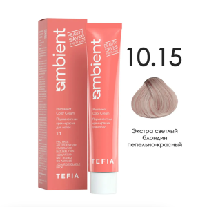TEFIA AMB Крем-краска 10.15 Экстра светлый блондин пепельно-красный, 60 мл.