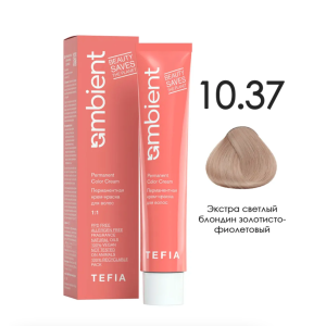 TEFIA AMB Крем-краска 10.37 Экстра светлый блондин золотисто-фиолетовый, 60 мл.