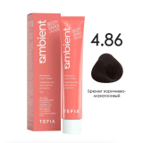 TEFIA AMB Крем-краска 4.86 Брюнет коричнево-махагоновый, 60 мл.