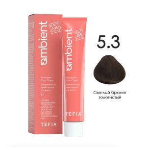 TEFIA AMB Крем-краска 5.3 Светлый блондин золотистый, 60 мл.