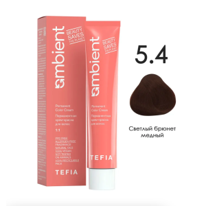 TEFIA AMB Крем-краска 5.4 Светлый брюнет медный, 60 мл.