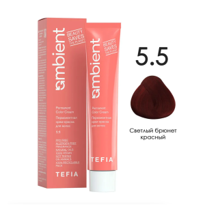 TEFIA AMB Крем-краска 5.5 Светлый брюнет красный, 60 мл.