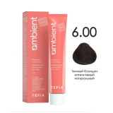 TEFIA AMB Крем-краска 6.00 Темный блондин интенсивный натуральный, 60 мл.