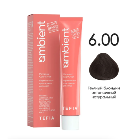 TEFIA AMB Крем-краска 6.00 Темный блондин интенсивный натуральный, 60 мл.