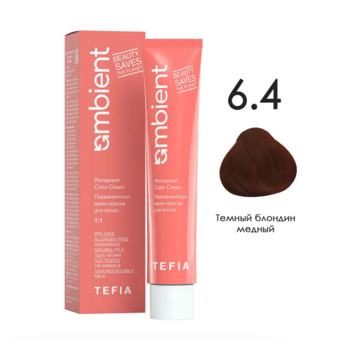 TEFIA AMB Крем-краска 6.4 Темный блондин медный, 60 мл.