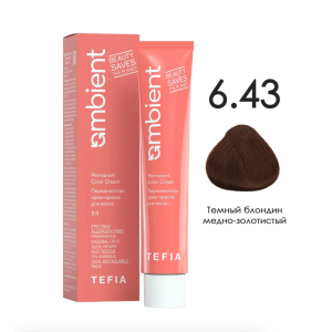 TEFIA AMB Крем-краска 6.43 Темный блондин медно-золотистый, 60 мл.