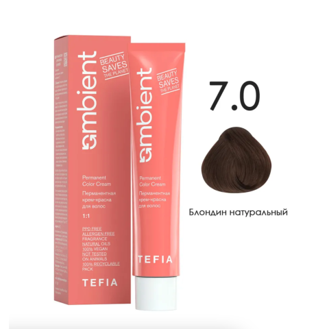 TEFIA AMB Крем-краска 7.0 Блондин натуральный, 60 мл.