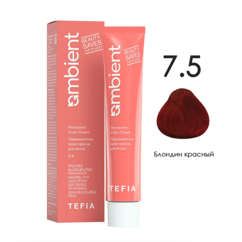 TEFIA AMB Крем-краска 7.5 Блондин красный, 60 мл.