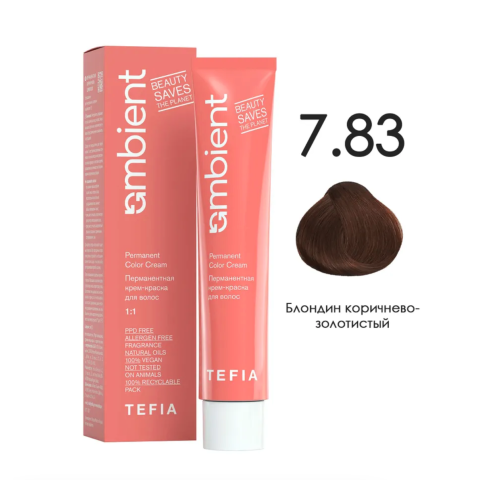 TEFIA AMB Крем-краска 7.83 Блондин коричнево-золотистый, 60 мл.