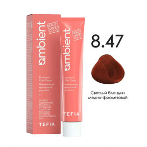 TEFIA AMB Крем-краска 8.47 Ссветлый блондин медно-фиолетовый, 60 мл.