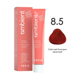 TEFIA AMB Крем-краска 8.5 Светлый блондин красный, 60 мл.