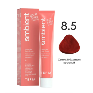 TEFIA AMB Крем-краска 8.5 Светлый блондин красный, 60 мл.