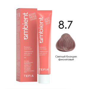 TEFIA AMB Крем-краска 8.7 Светлый блондин фиолетовый, 60 мл.