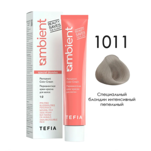 TEFIA AMB Специальный блондин 1011 Пепельный, 60 мл.