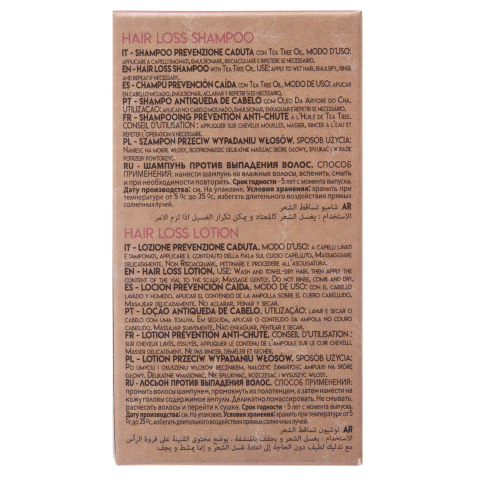 Kaaral K05 Набор против выпадения волос (Лосьон 2*10 мл. + Шампунь 100 мл.)