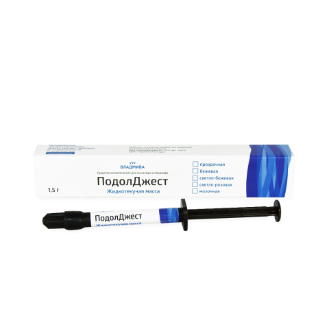 ПодолДжест Жидкотекучая масса светло-бежевая, 1,5 гр.