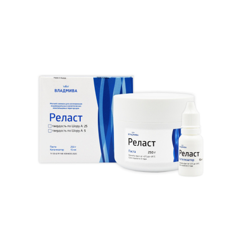 ПодолДжест Реласт паста 250 гр + катализатор 15 мл. (А5 по Шору) ВМВ