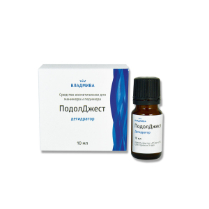 ПодолДжест Дегидратор, 10 мл.