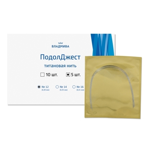 ПодолДжест Титановая нить №12, 5 шт.